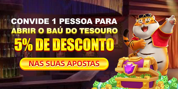 7656 Rebate